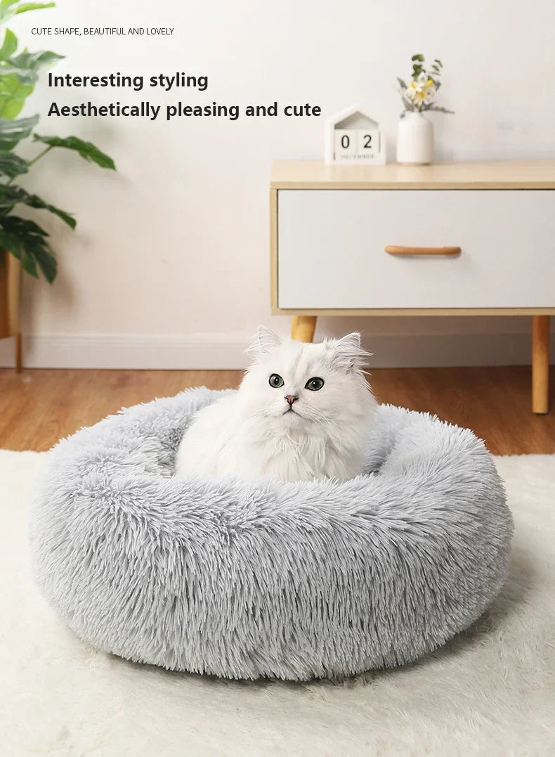 round shaped plush pet bed