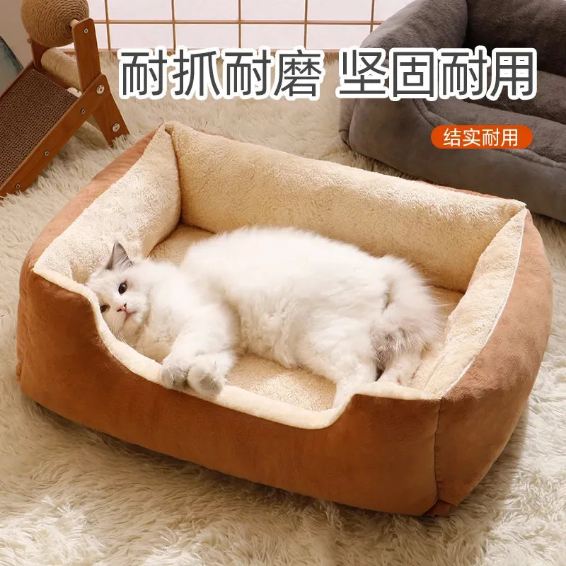 plush bed for pets