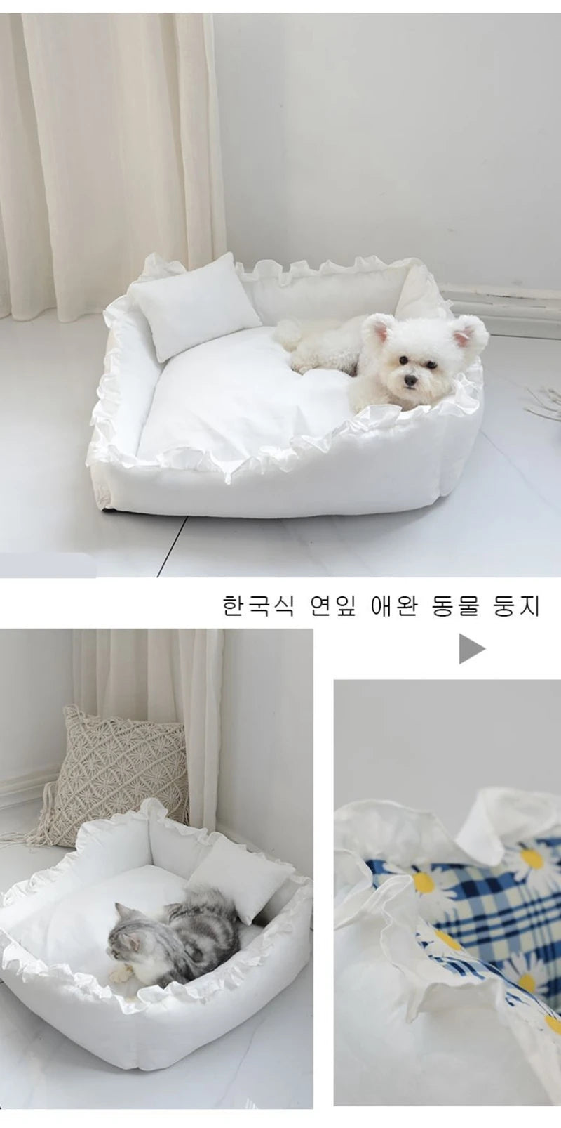 pet dog lace bed with pillow
